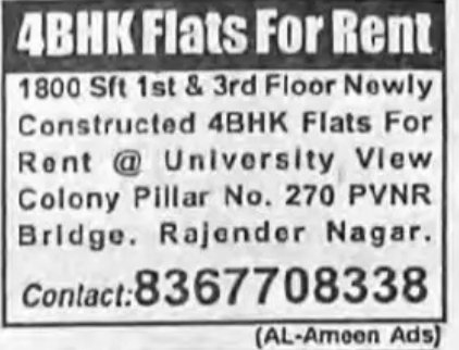 4 BHK Flats for Rent – 1800 SFT | Newly Constructed