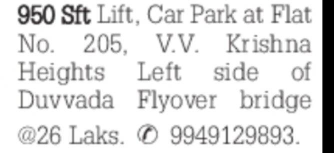 950 Sft Flat for Sale Near Duvvada Flyover