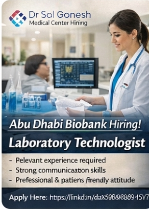 Abu Dhabi Biobank 🔬 Laboratory Technologist