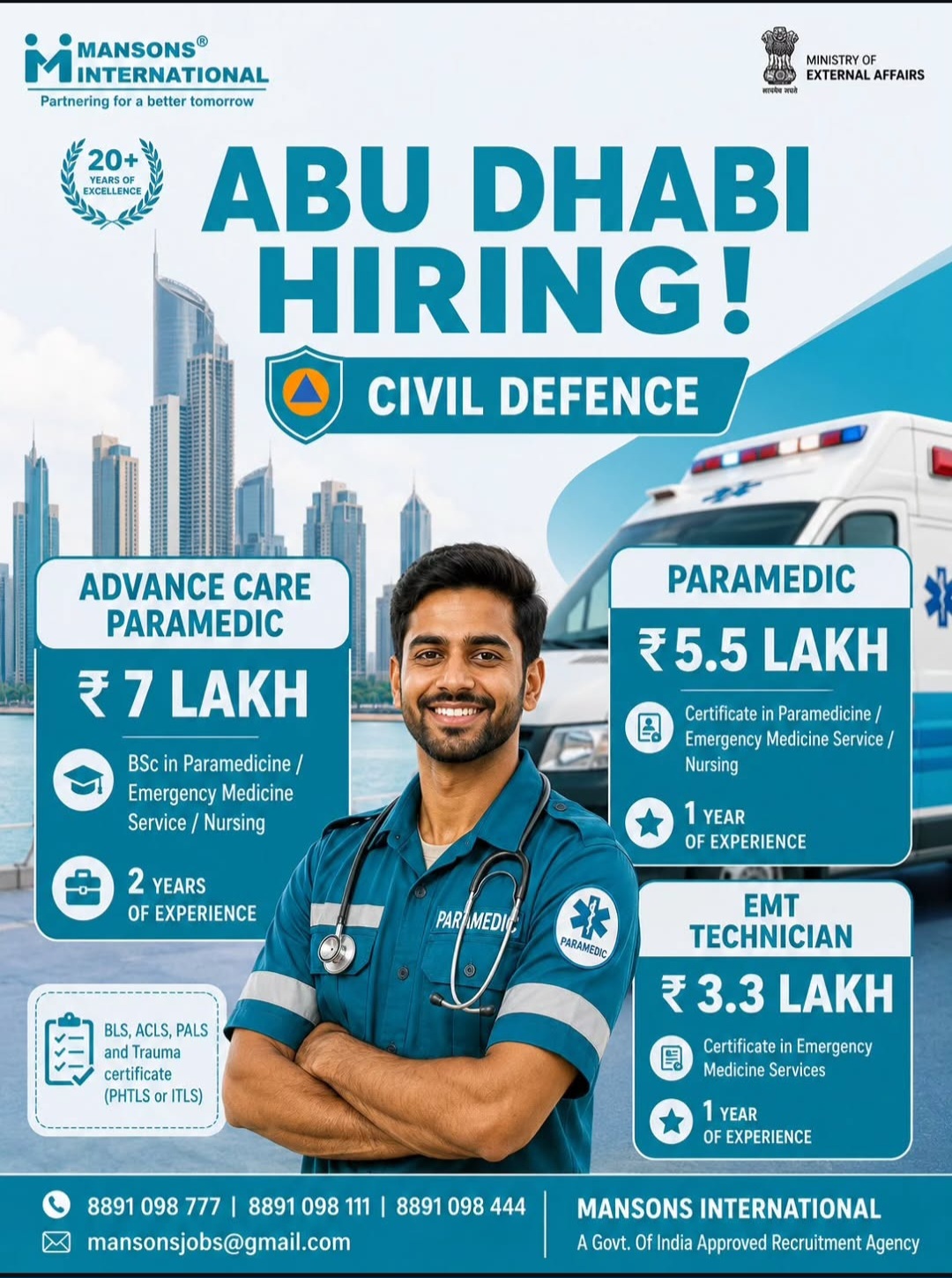 ABU DHABI HIRING – CIVIL DEFENCE