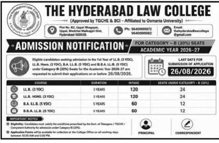Admission Notification for Category-B (20%) Seats – Hyderabad Law College
