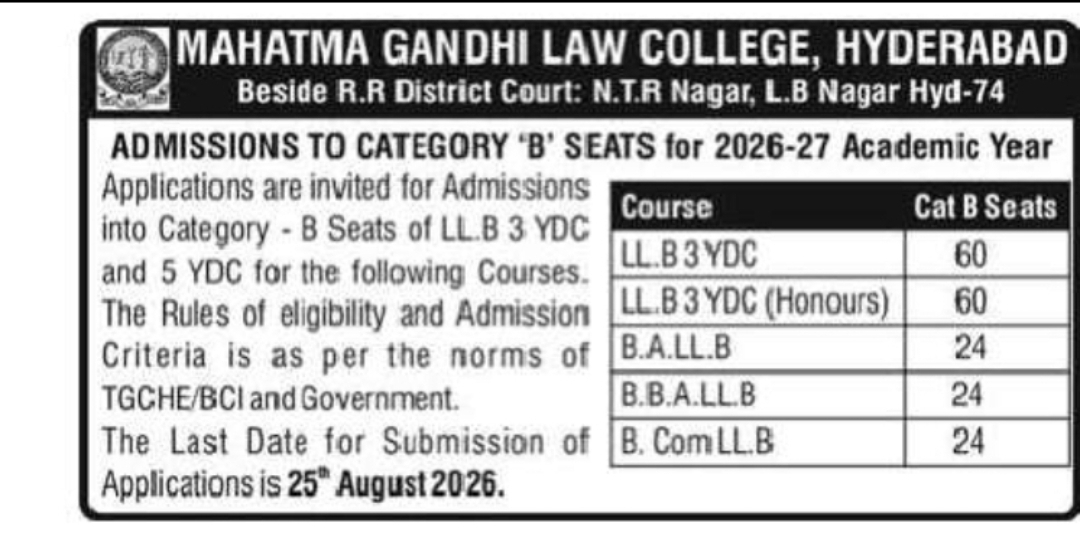 ADMISSIONS TO CATEGORY ‘B’ SEATS – 2026-27 | MAHATMA GANDHI LAW COLLEGE, HYDERABAD