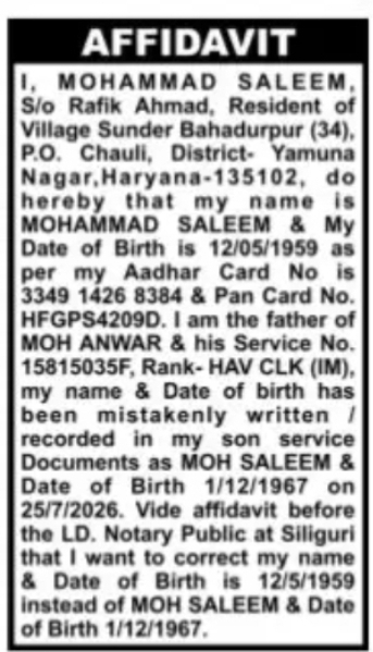 Affidavit – Correction of Father's Name and Date of Birth in Service Documents   Mohammad Saleem