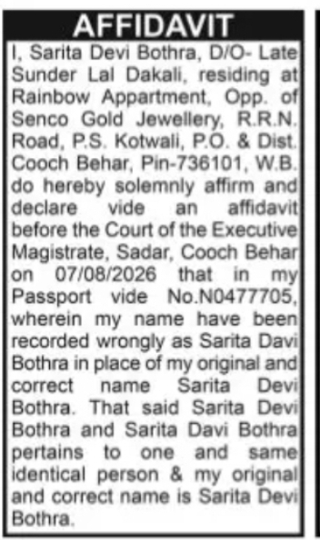 Affidavit – Correction of Name in Passport Sarita Devi Bothra