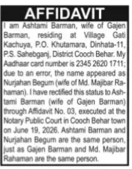 Affidavit for Aadhaar Name Correction – Ashtami Barman
