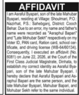 Affidavit for Name and Father's Name Correction – Asraful Byapari