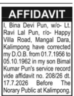 Affidavit Notice – Date of Birth Correction in Service Record Bina Devi Pun