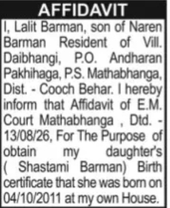 Affidavit – Shastami Barman Birth Certificate