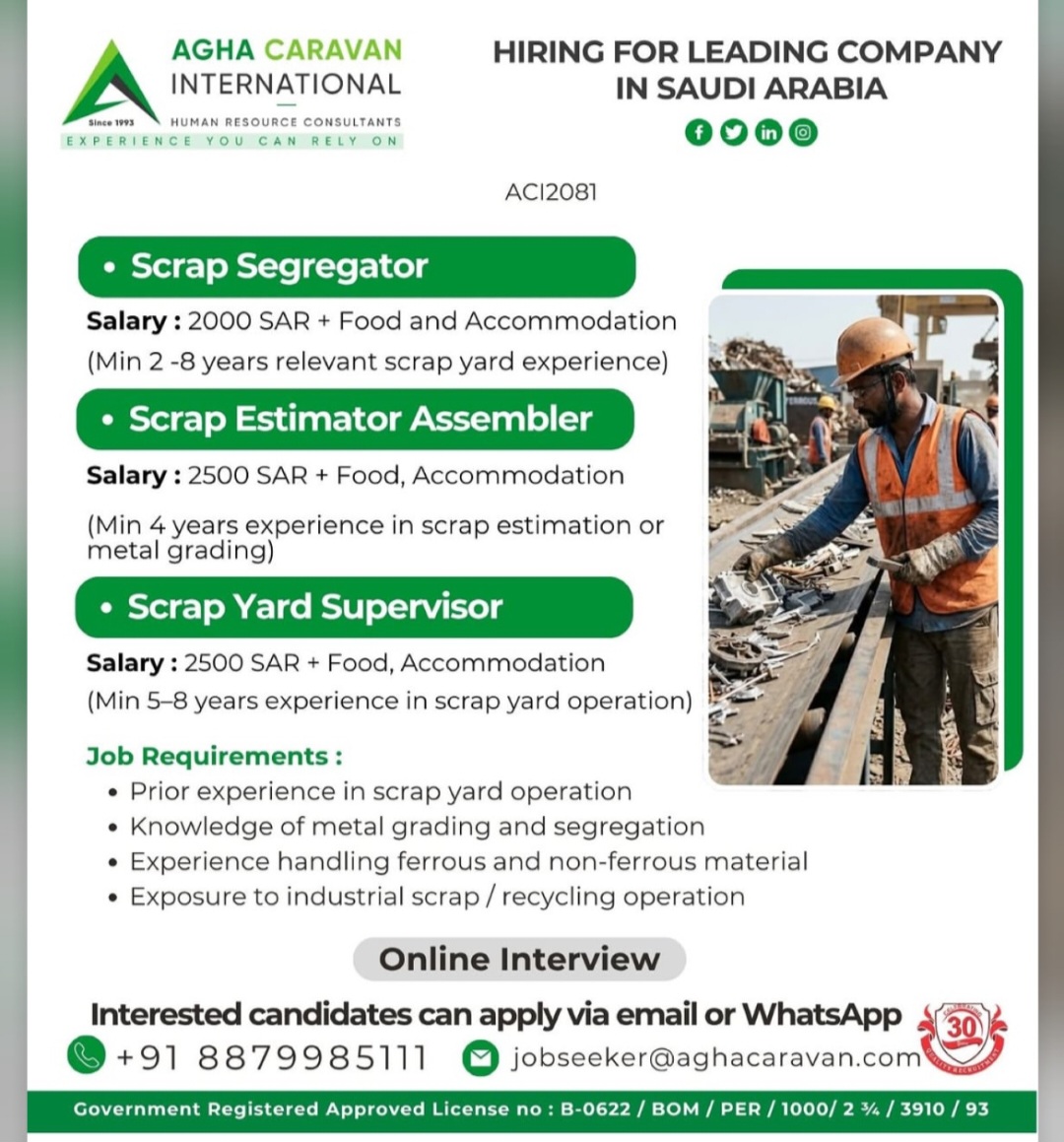AGHA CARAVAN INTERNATIONAL is hiring for a leading company in Saudi Arabia.