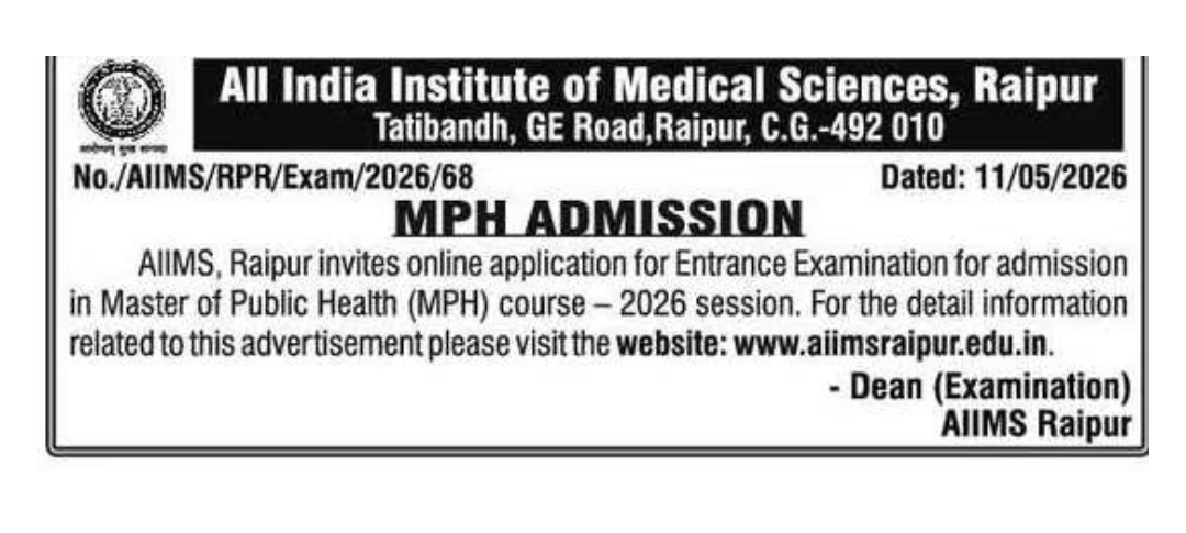 AIIMS Raipur MPH Admission 2026
