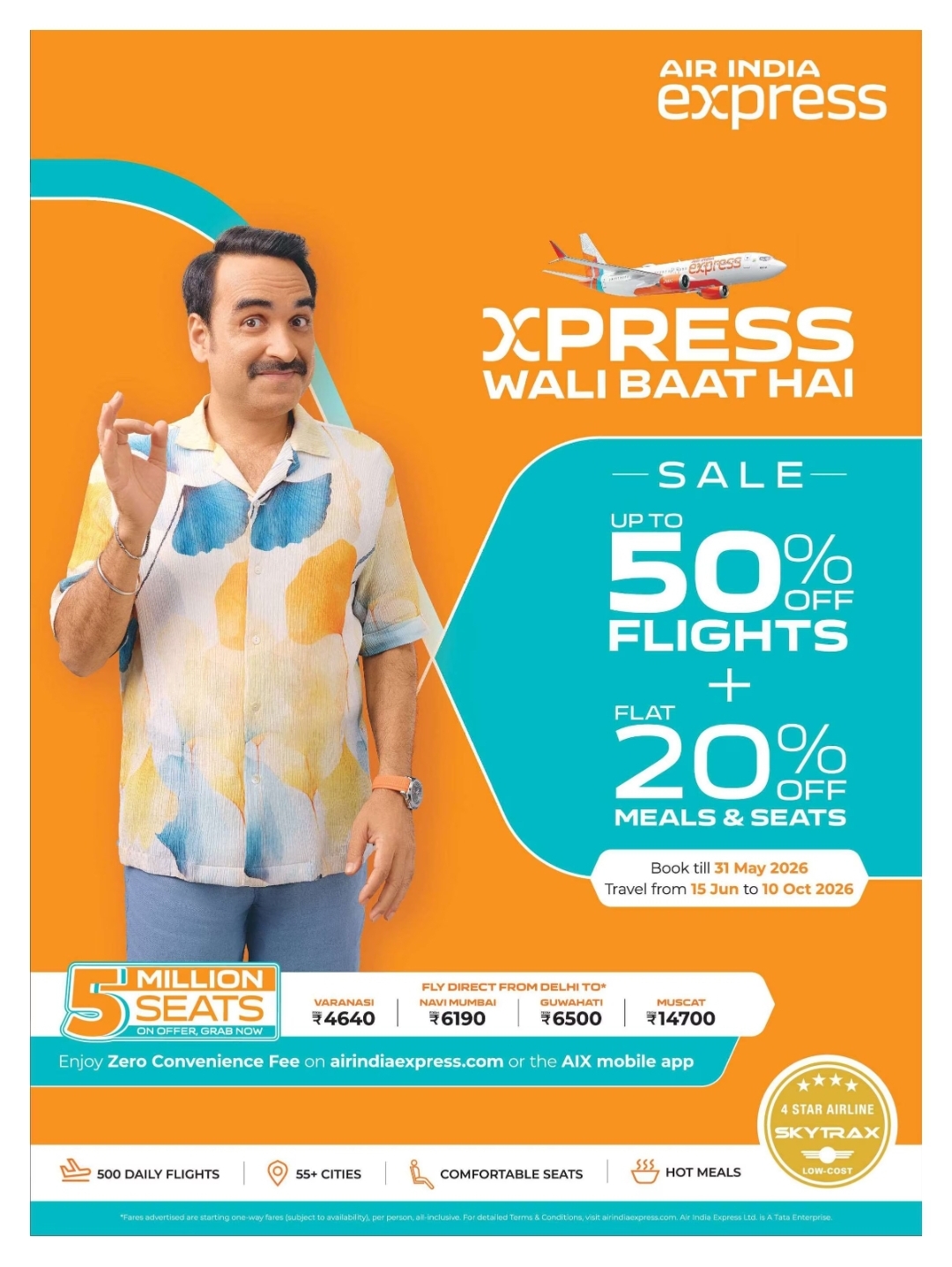 Air India Express Sale Offer