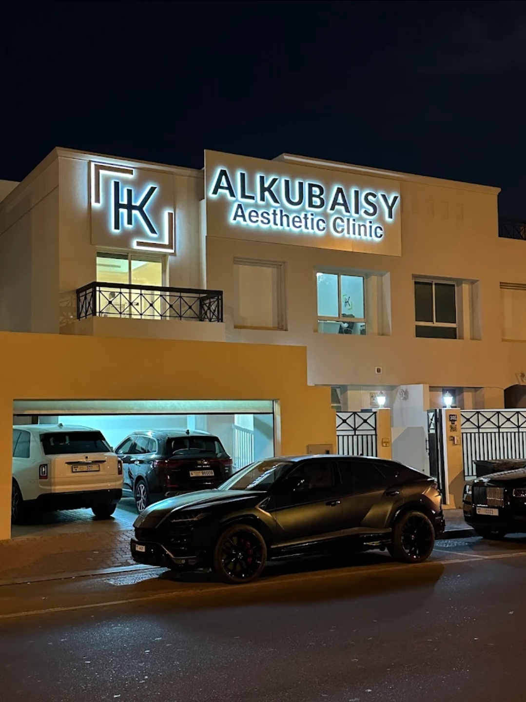 Alkubaisy Aesthetics Clinic LLC is now hiring!!!!