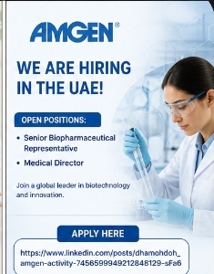 Amgen UAE – Multiple Openings