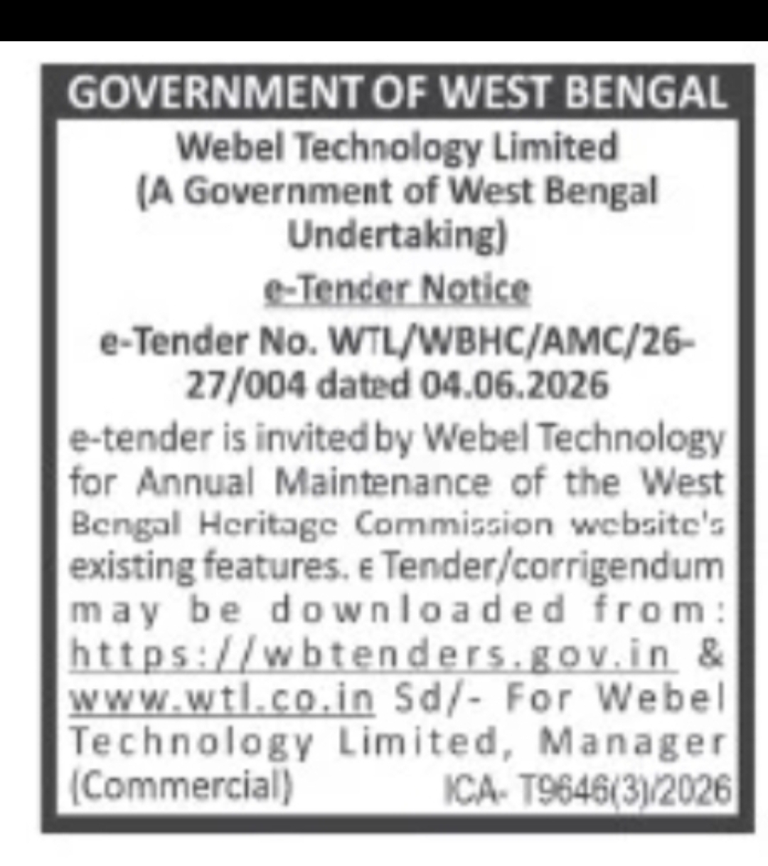 Annual Maintenance Tender for West Bengal Heritage Commission Website