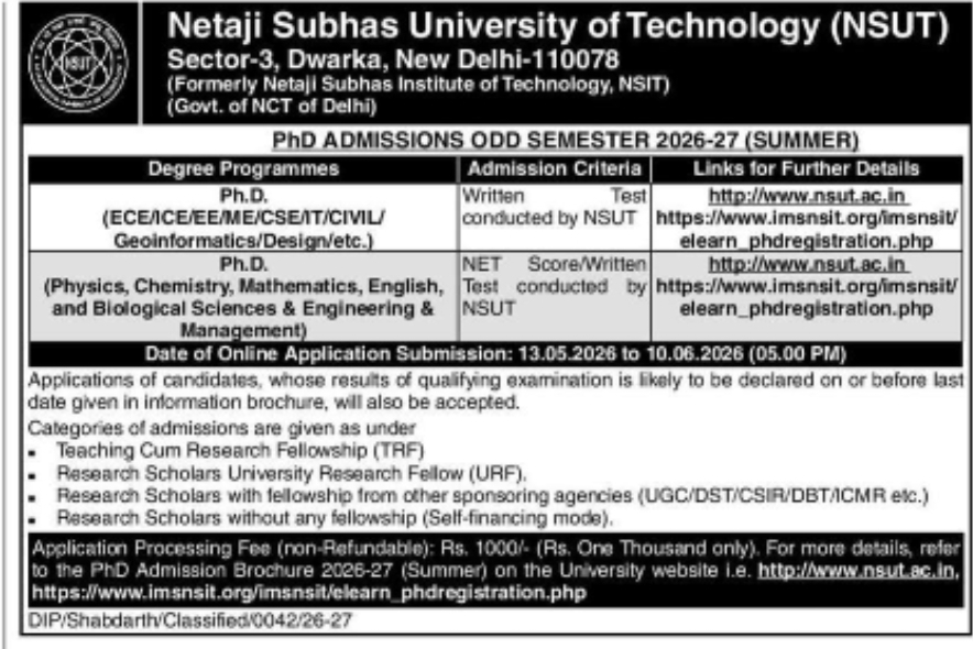 🎓 Applications Open for Ph.D. Admissions 2026-27 (Summer Semester) at Netaji Subhas University of Technology