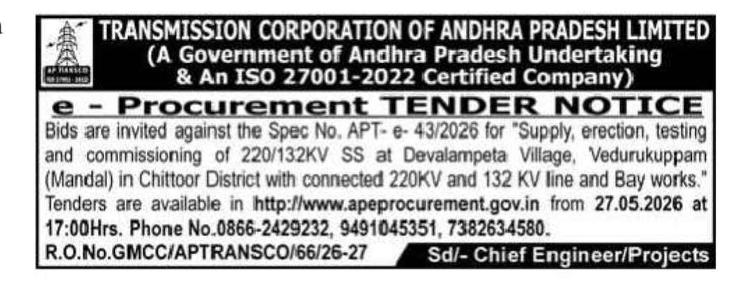 APTRANSCO e-Procurement Tender Notice for 220/132KV Substation Works in Chittoor District