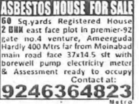 ASBESTOS HOUSE FOR SALE – 60 Sq. Yards (Registered)