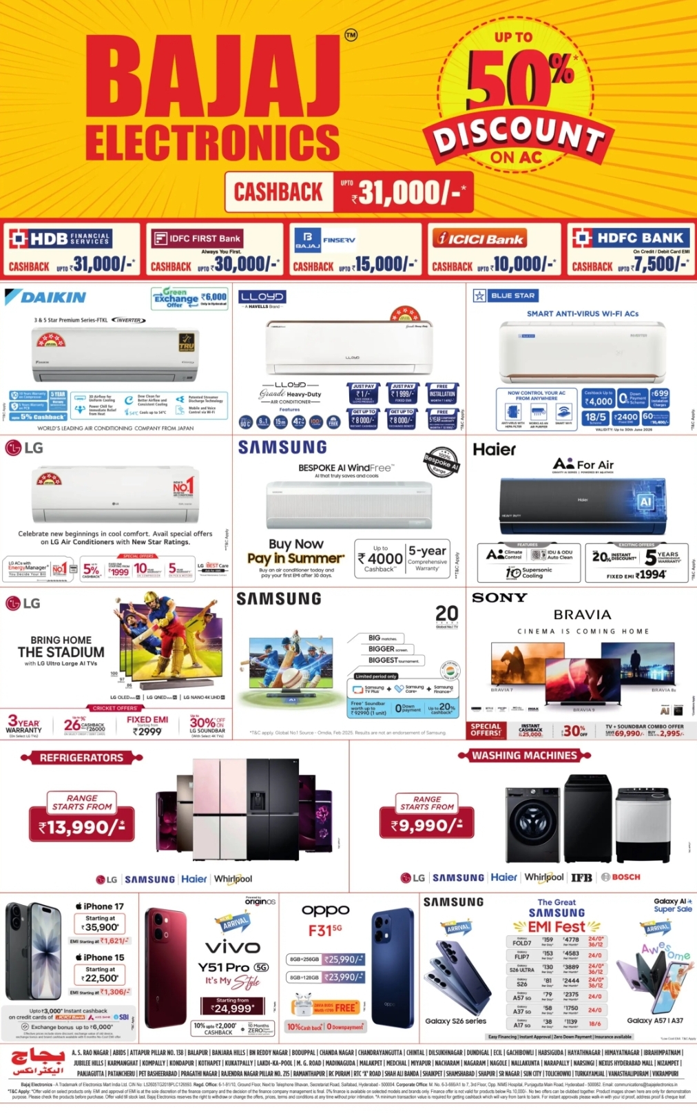 🔥 BAJAJ ELECTRONICS MEGA SALE 🔥