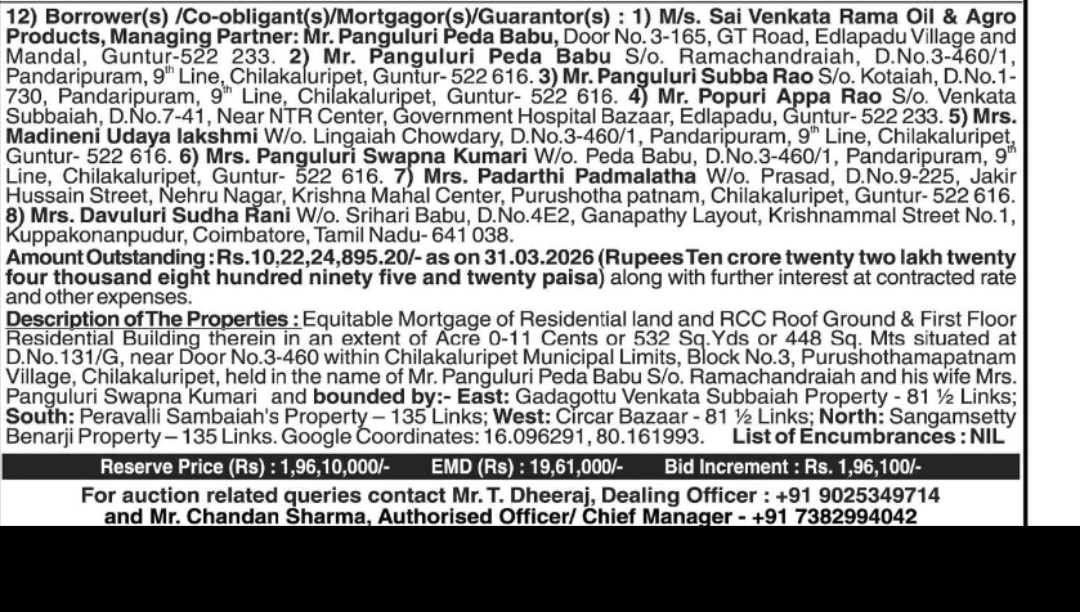 Bank Auction Property – Chilakaluripet, Guntur District