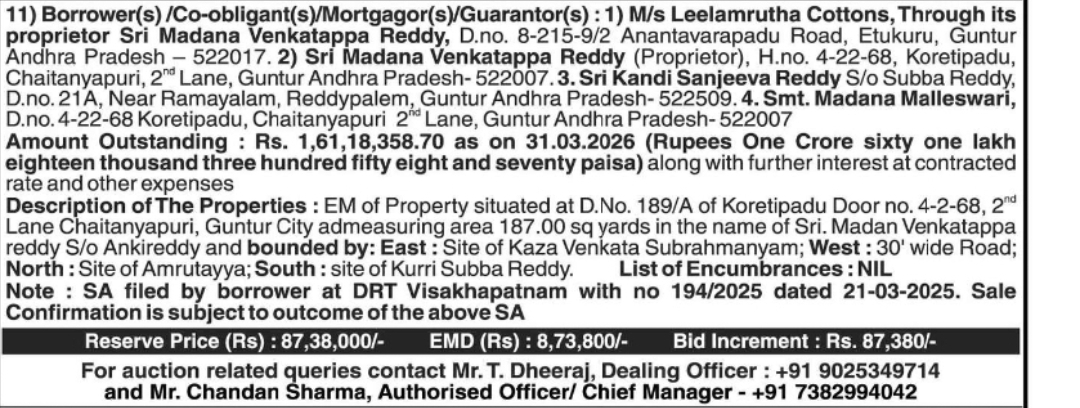 Bank Auction Residential Property – Koretipadu, Guntur (187 Sq. Yards) SA Case Under DRT Visakhapatnam