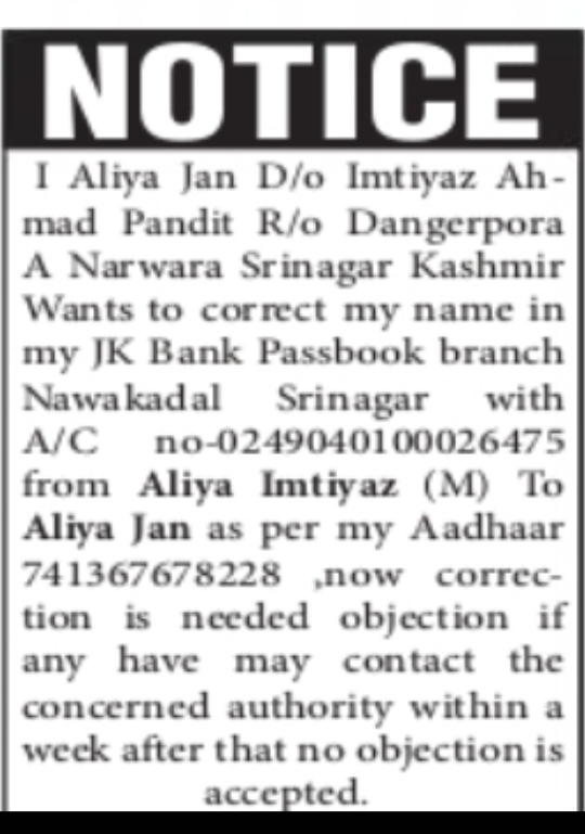 Bank Passbook Name Correction Notice –