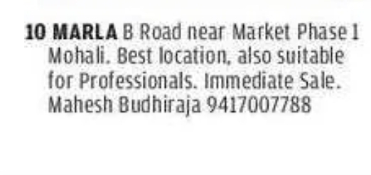 Beautiful 3BHK flat available in Light Co-operative Society, Sector 51B, Chandigarh.