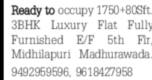 BHK Luxury Fully Furnished Flat for Sale