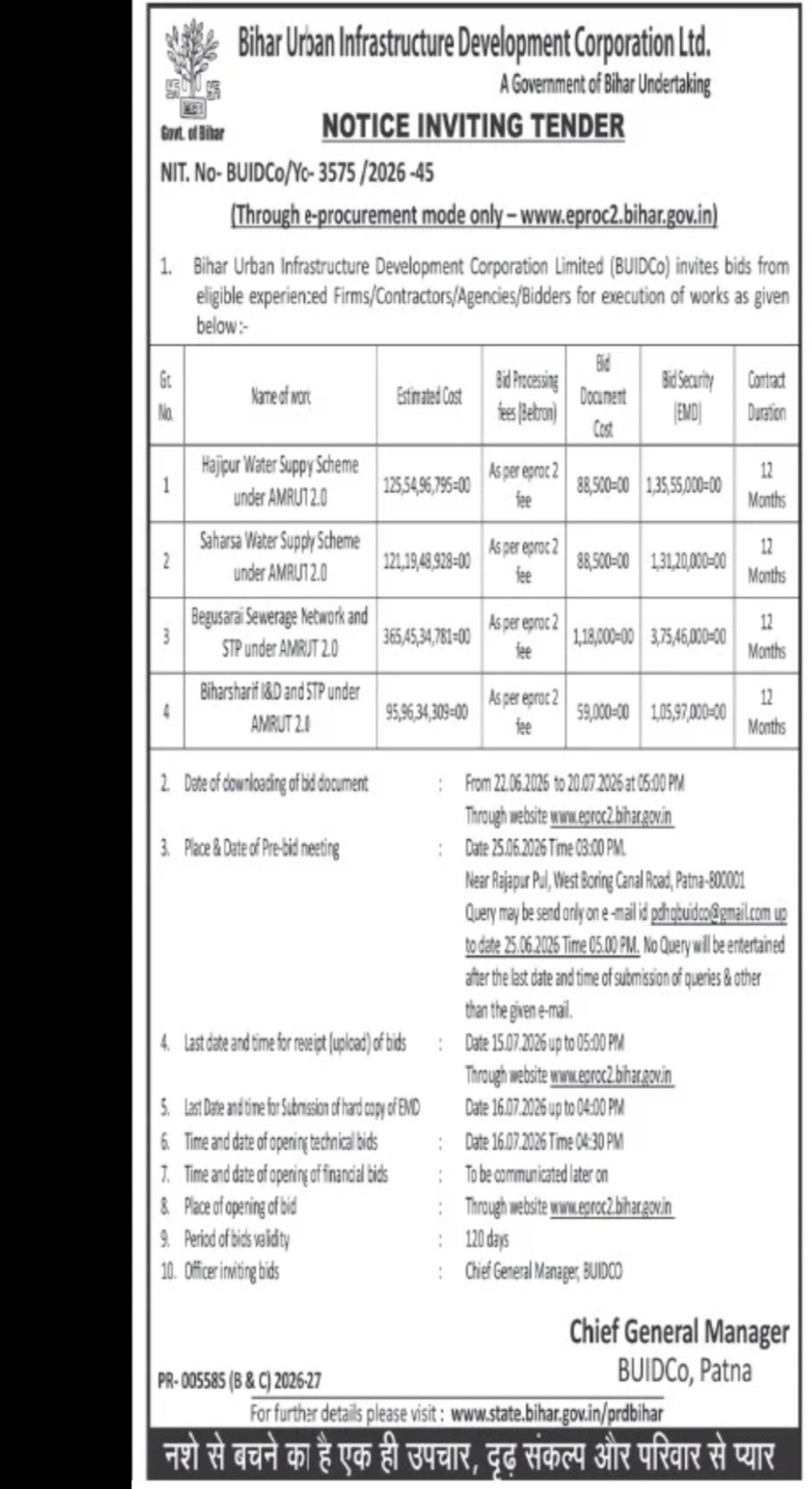 Bihar Urban Infrastructure Development Corporation Ltd (BUIDCo) Tender Notice
