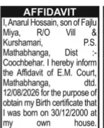 Birth Certificate Affidavit – Anarul Hossain