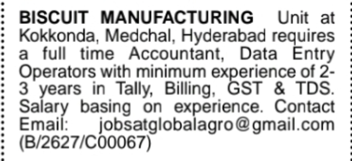 BISCUIT MANUFACTURING UNIT Hiring at Kokkonda, Medchal, Hyderabad