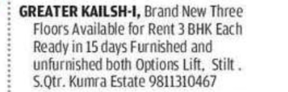 Brand New 3 BHK Floors for Rent in Greater Kailash-I, Delhi