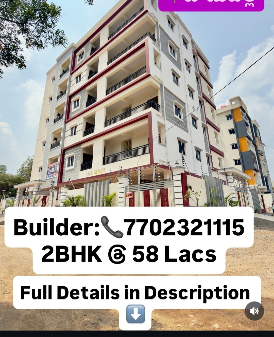 🏡 Budget-Friendly 2BHK Flats for Sale in Bachupally