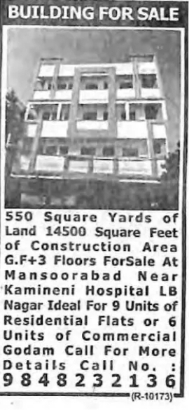 🏢 BUILDING FOR SALE – MANSOORABAD 🏢