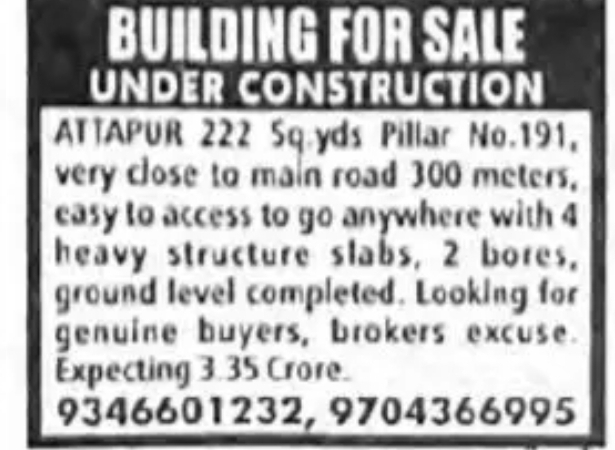 🏗️ Building for Sale – Under Construction | Attapur