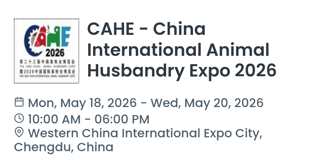 CAHE - China International Animal Husbandry Expo 2026