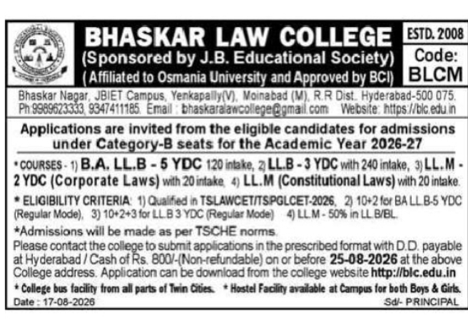 CATEGORY-B LAW ADMISSIONS 2026-27 – BHASKAR LAW COLLEGE
