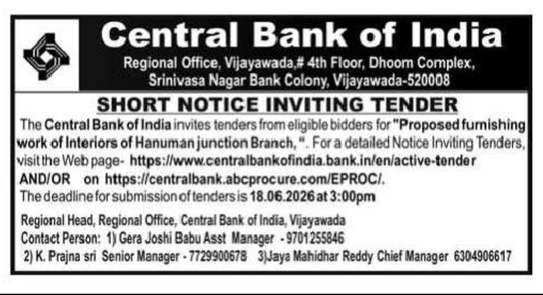 Central Bank of India – Furnishing Work Tender for Hanuman Junction Branch