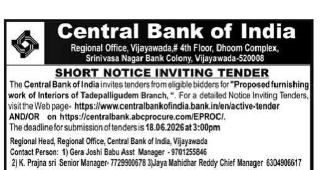 Central Bank of India Invites Tenders for Interior Furnishing Work at Tadepalligudem Branch, Andhra Pradesh