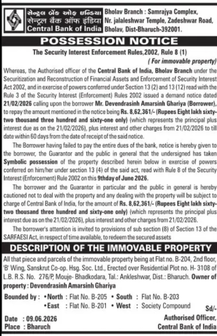 Central Bank of India Issues SARFAESI Possession Notice for Flat in Sanskrut Co-op Housing Society, Ankleshwar, Bharuch Due to Loan Default