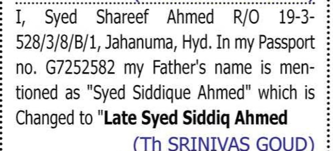 Change of Father’s Name – SYED SIDDIQUE AHMED to LATE SYED SIDDIQ AHMED