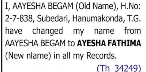 Change of Name – AAYESHA BEGAM to AYESHA FATHIMA