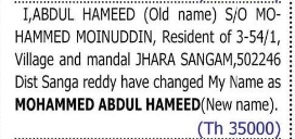 Change of Name – Abdul Hameed Moinuddin to Mohammed Abdul Hameed