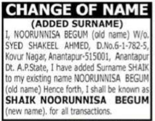 CHANGE OF NAME (ADDED SURNAME)