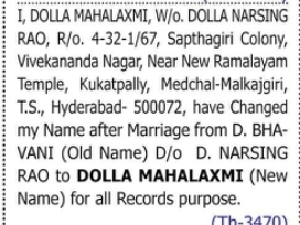 Change of Name After Marriage — D. Bhalavani to Dolla Mahalaxmi
