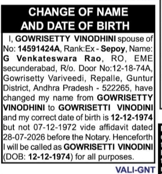 Change of Name and Date of Birth – Gowrisetty Vinodhini to Gowrisetti Vinodini