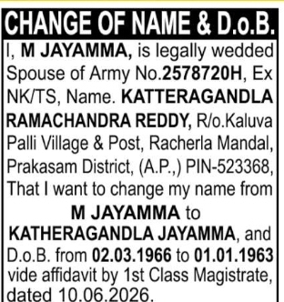 Change of Name and Date of Birth Notice