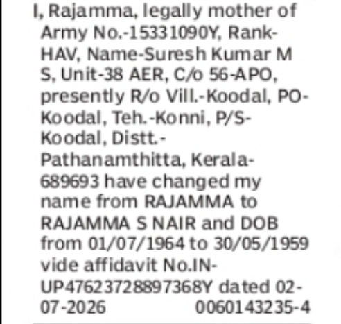 Change of Name and Date of Birth – Rajamma to Rajamma S Nair (Kerala)