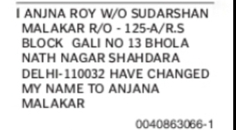 Change of Name Anjna Roy to Anjana Malakar
