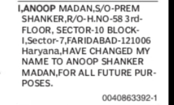 CHANGE OF NAME ANOOP MADAN TO ANOOP SHANKER MADAN