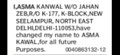 CHANGE OF NAME ASMA KANWAL TO ASMA KAWAL